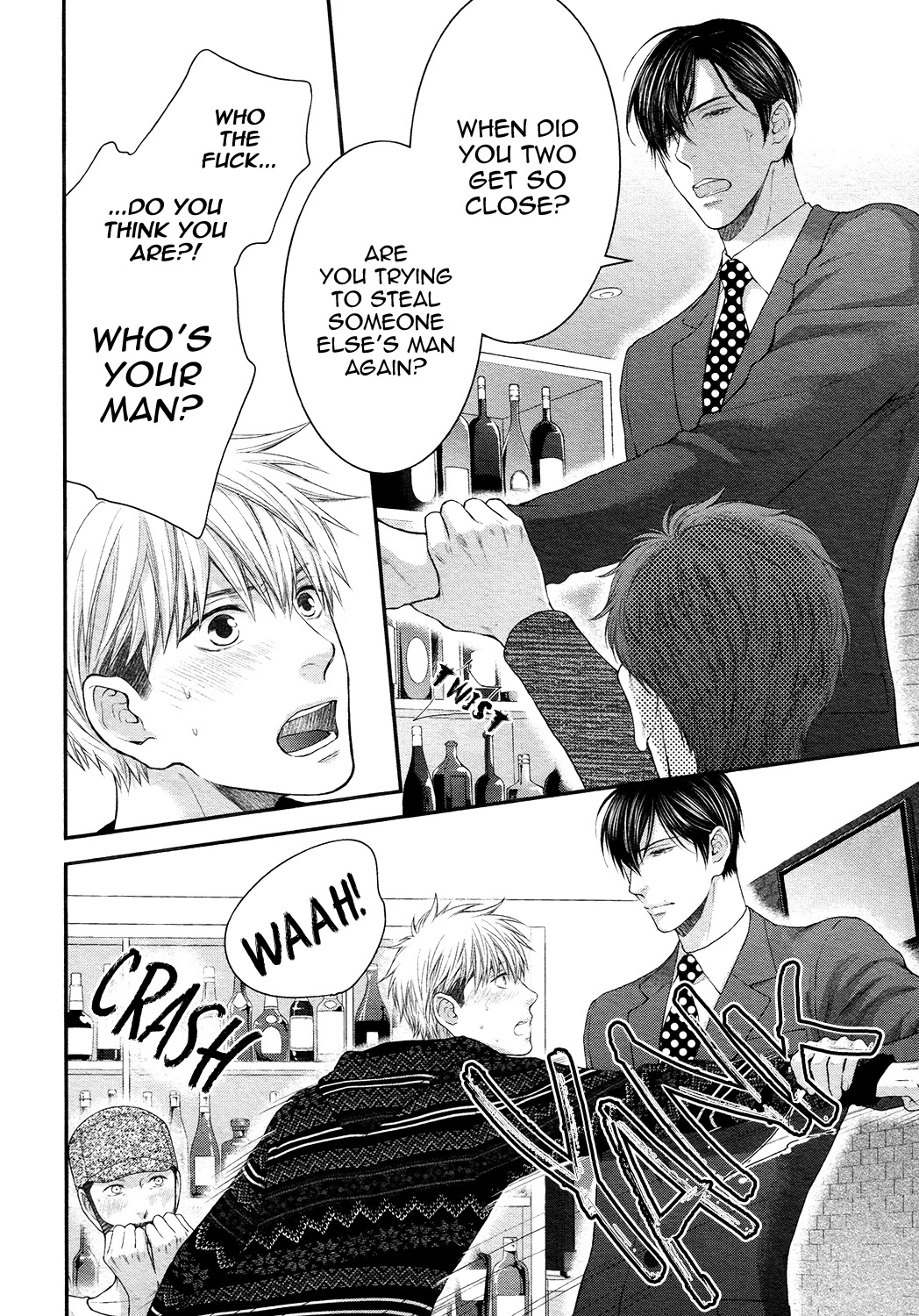Miwaku Shikake - Amai Wana Chapter 9 page 32 - Chapter 9