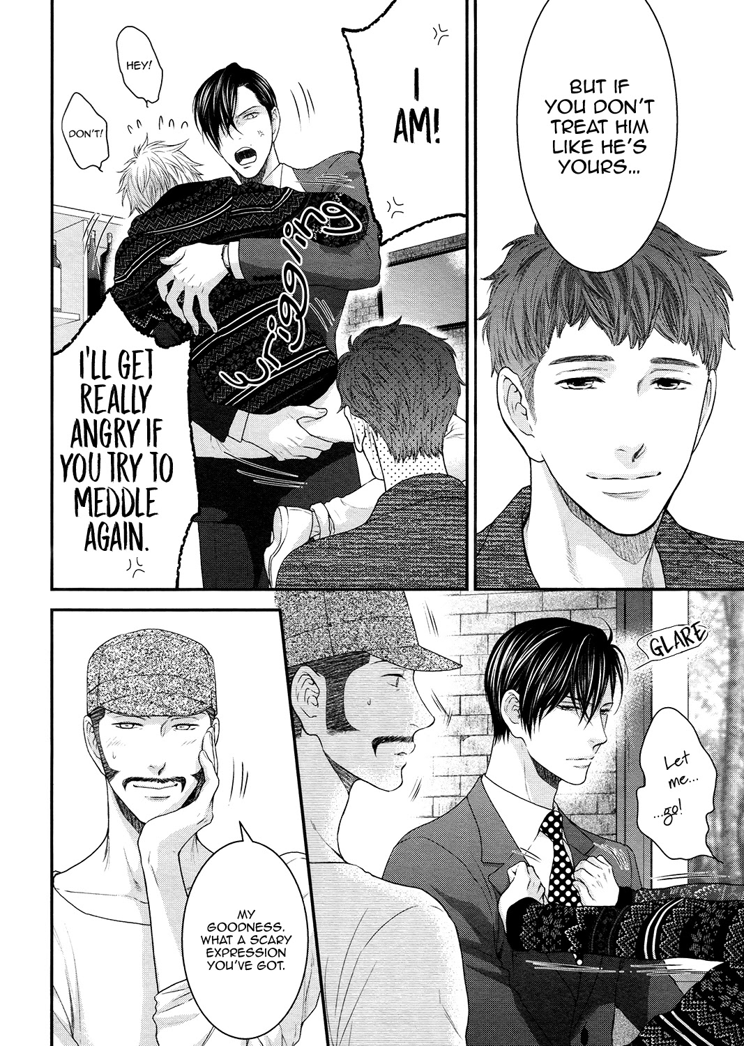 Miwaku Shikake - Amai Wana Chapter 9 page 34 - Chapter 9