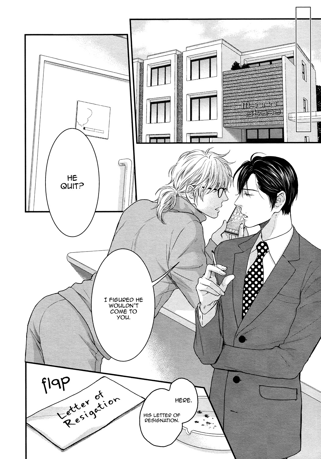 Miwaku Shikake - Amai Wana Chapter 9 page 6 - Chapter 9