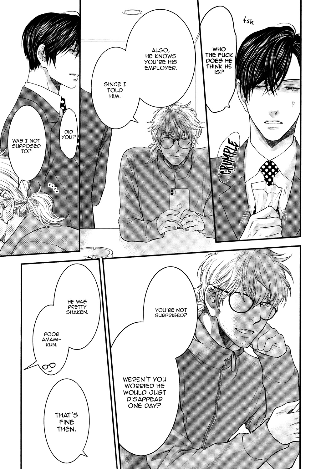 Miwaku Shikake - Amai Wana Chapter 9 page 7 - Chapter 9