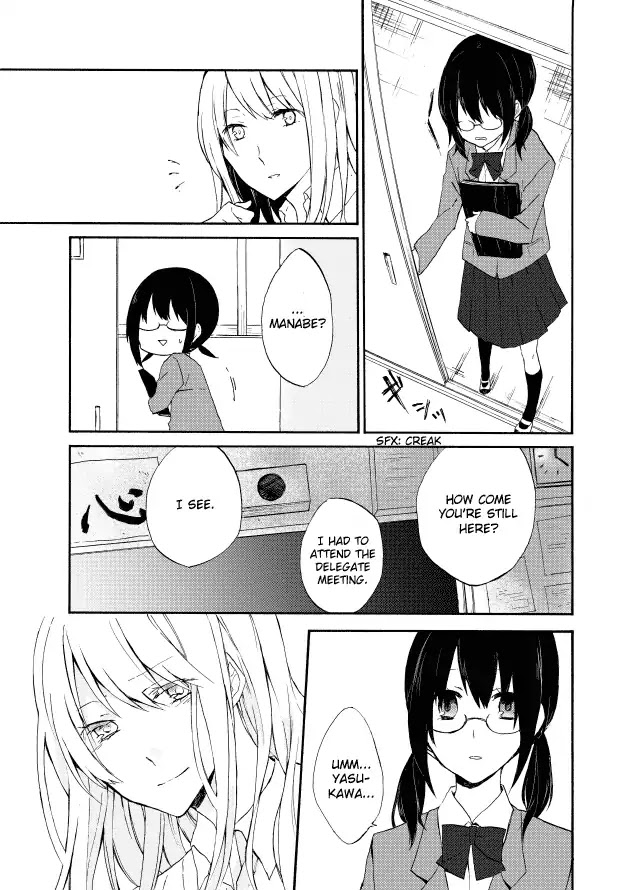 Mix Flavor Chapter 0 page 11 - Chapter 0: Oneshot