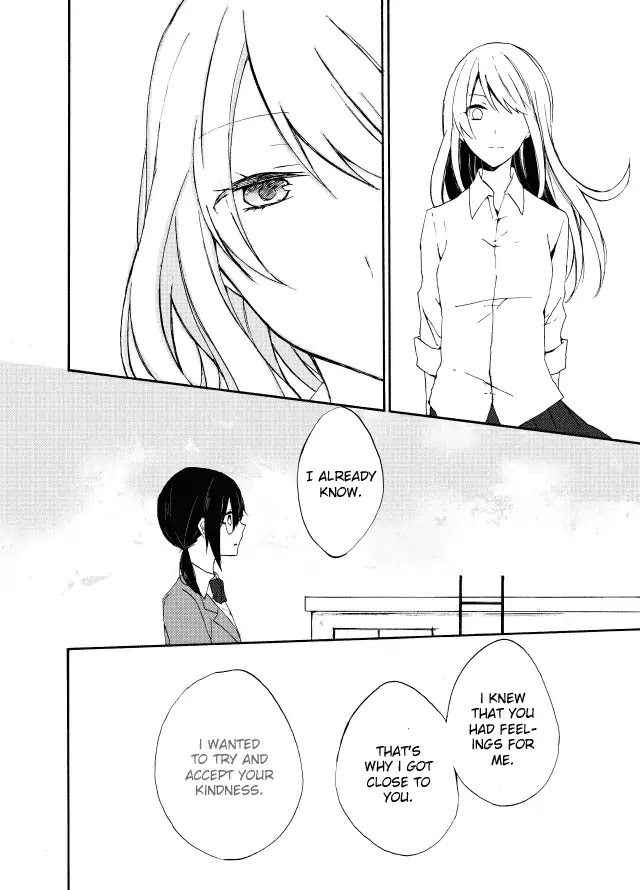 Mix Flavor Chapter 0 page 20 - Chapter 0: Oneshot