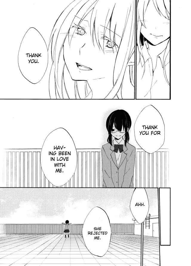 Mix Flavor Chapter 0 page 23 - Chapter 0: Oneshot