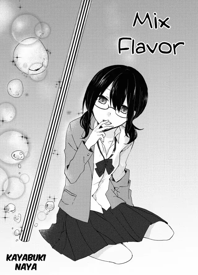 Mix Flavor Chapter 0 page 3 - Chapter 0: Oneshot