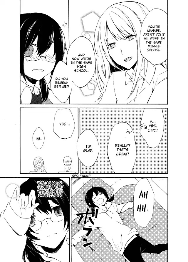 Mix Flavor Chapter 0 page 5 - Chapter 0: Oneshot