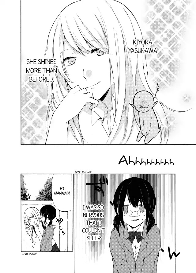 Mix Flavor Chapter 0 page 6 - Chapter 0: Oneshot