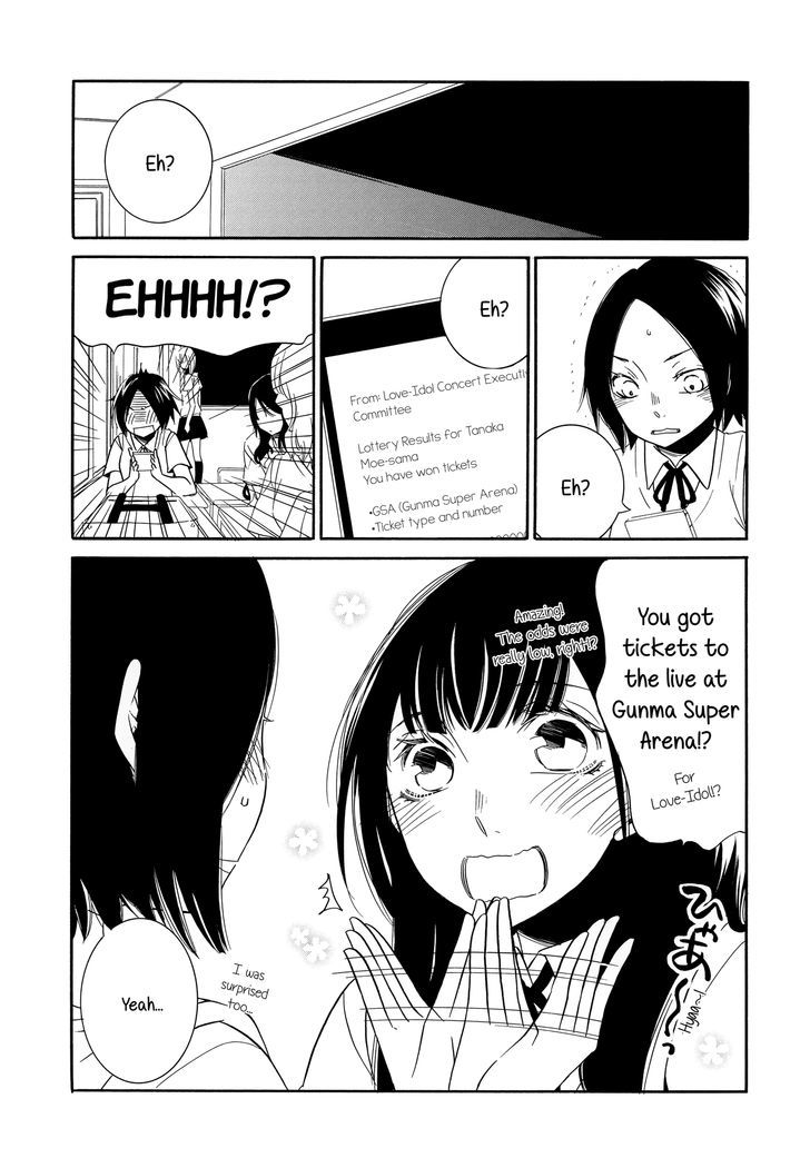 Mix (Junk-lab) Chapter 1 page 11 - Chapter 1