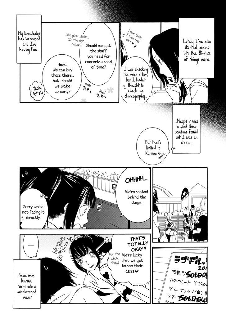Mix (Junk-lab) Chapter 1 page 13 - Chapter 1
