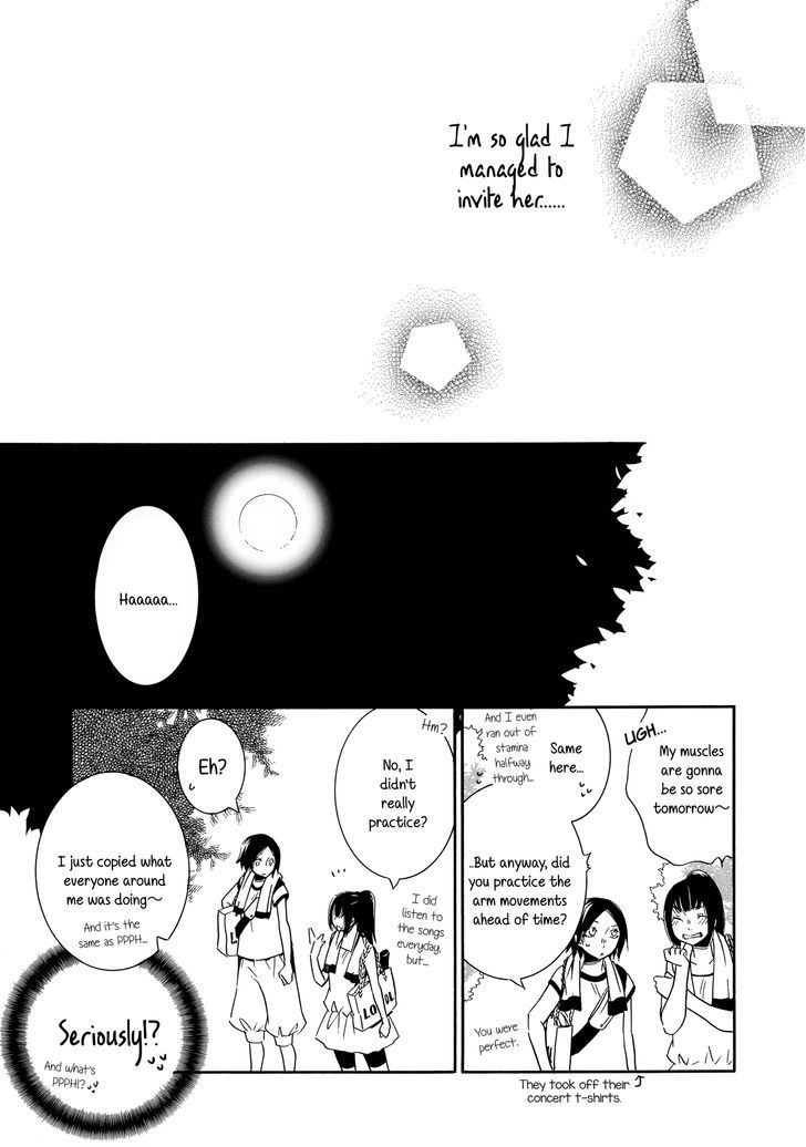 Mix (Junk-lab) Chapter 1 page 15 - Chapter 1