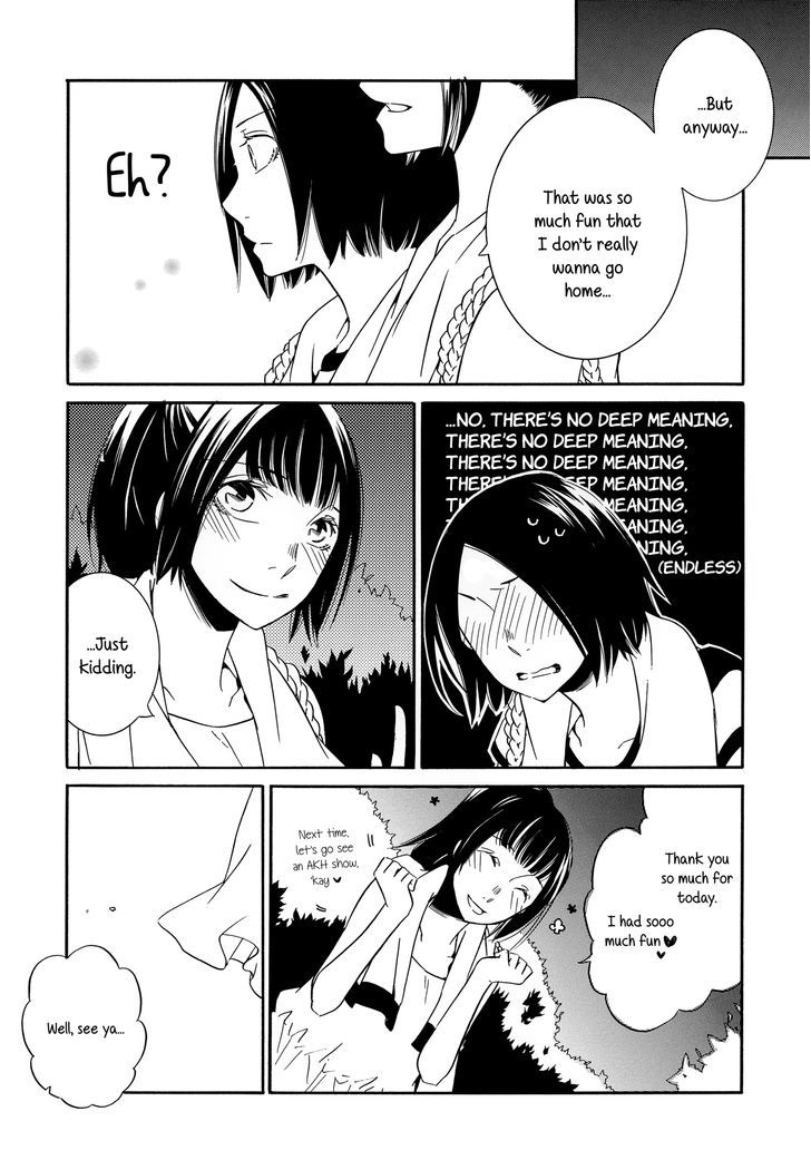 Mix (Junk-lab) Chapter 1 page 16 - Chapter 1