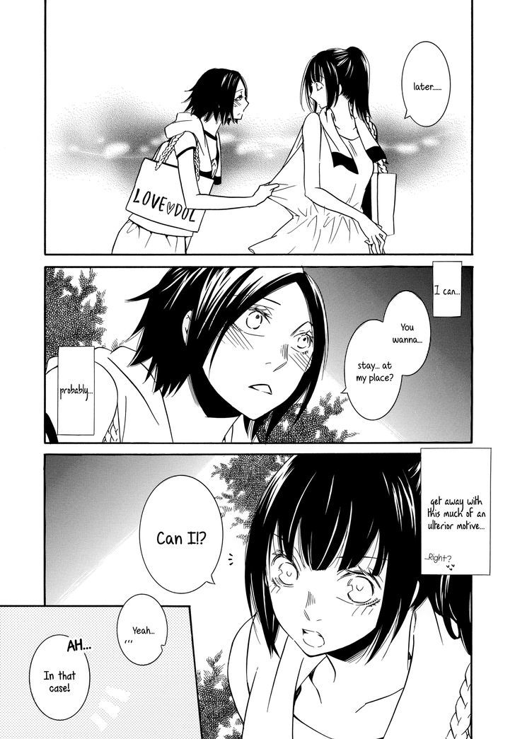 Mix (Junk-lab) Chapter 1 page 17 - Chapter 1