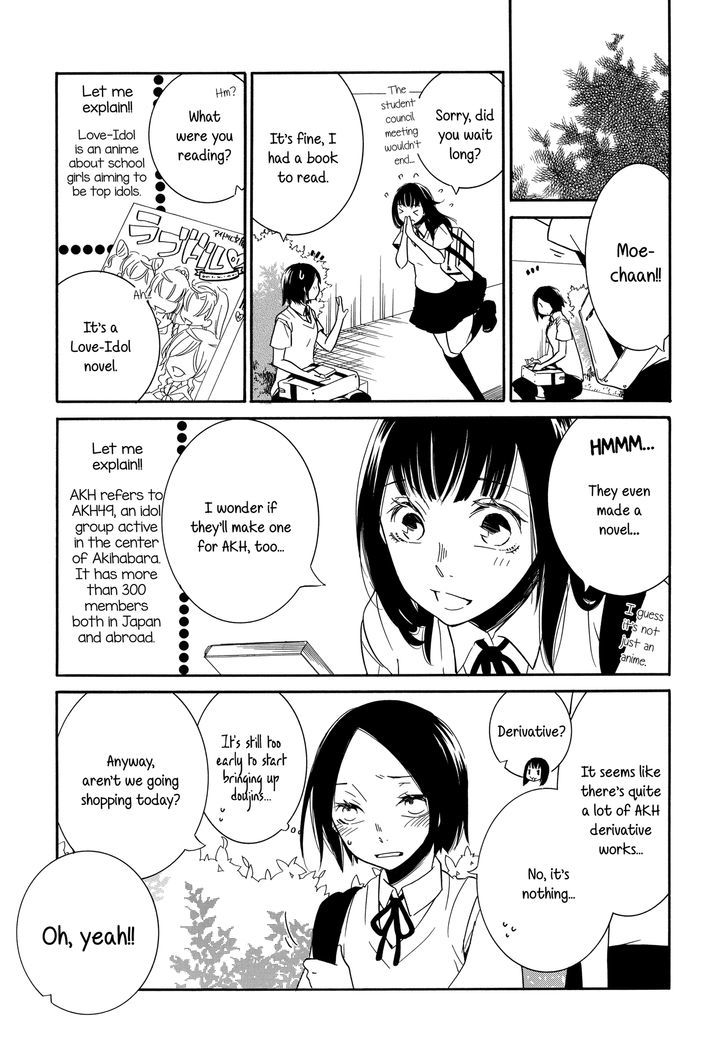 Mix (Junk-lab) Chapter 1 page 4 - Chapter 1