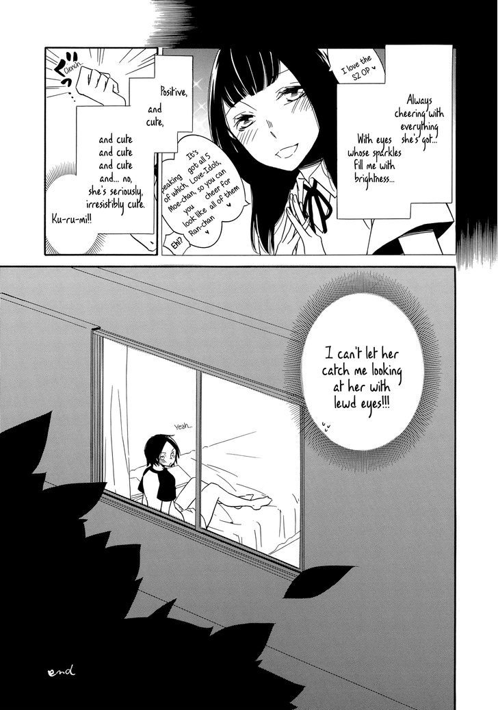 Mix (Junk-lab) Chapter 1 page 9 - Chapter 1
