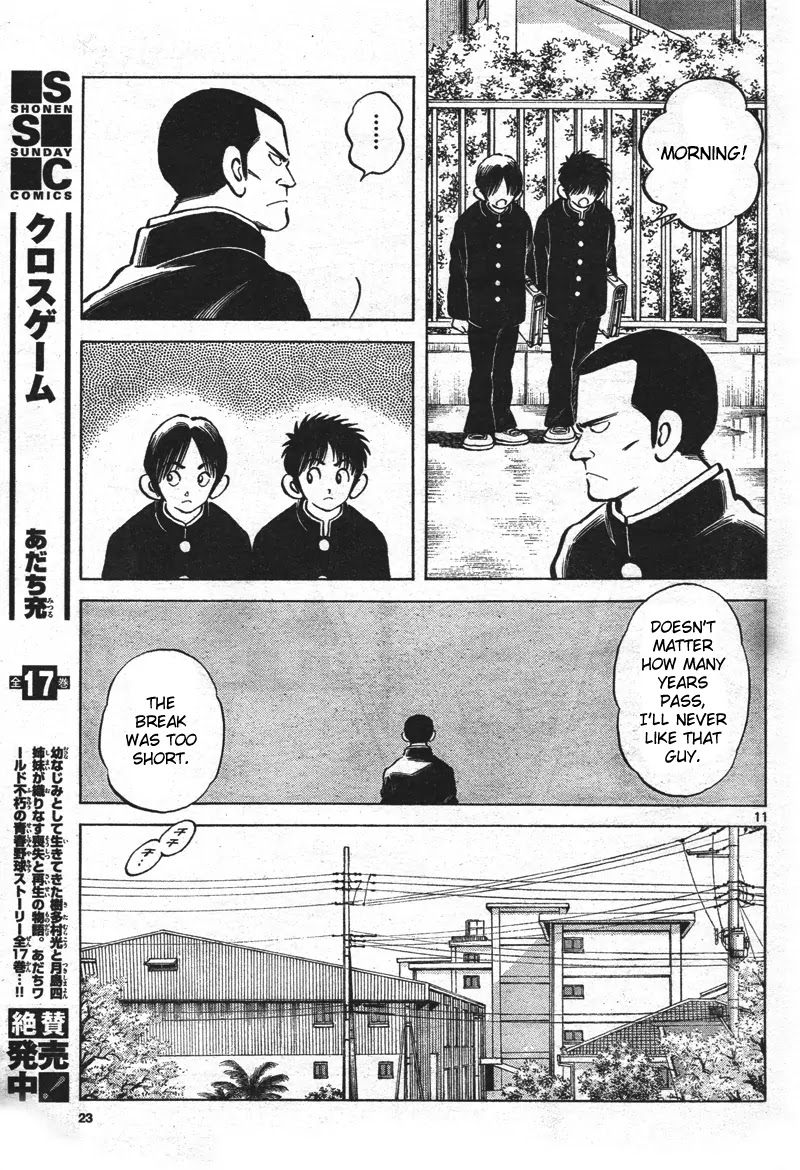 Mix Chapter 1 page 10 - Chapter 1