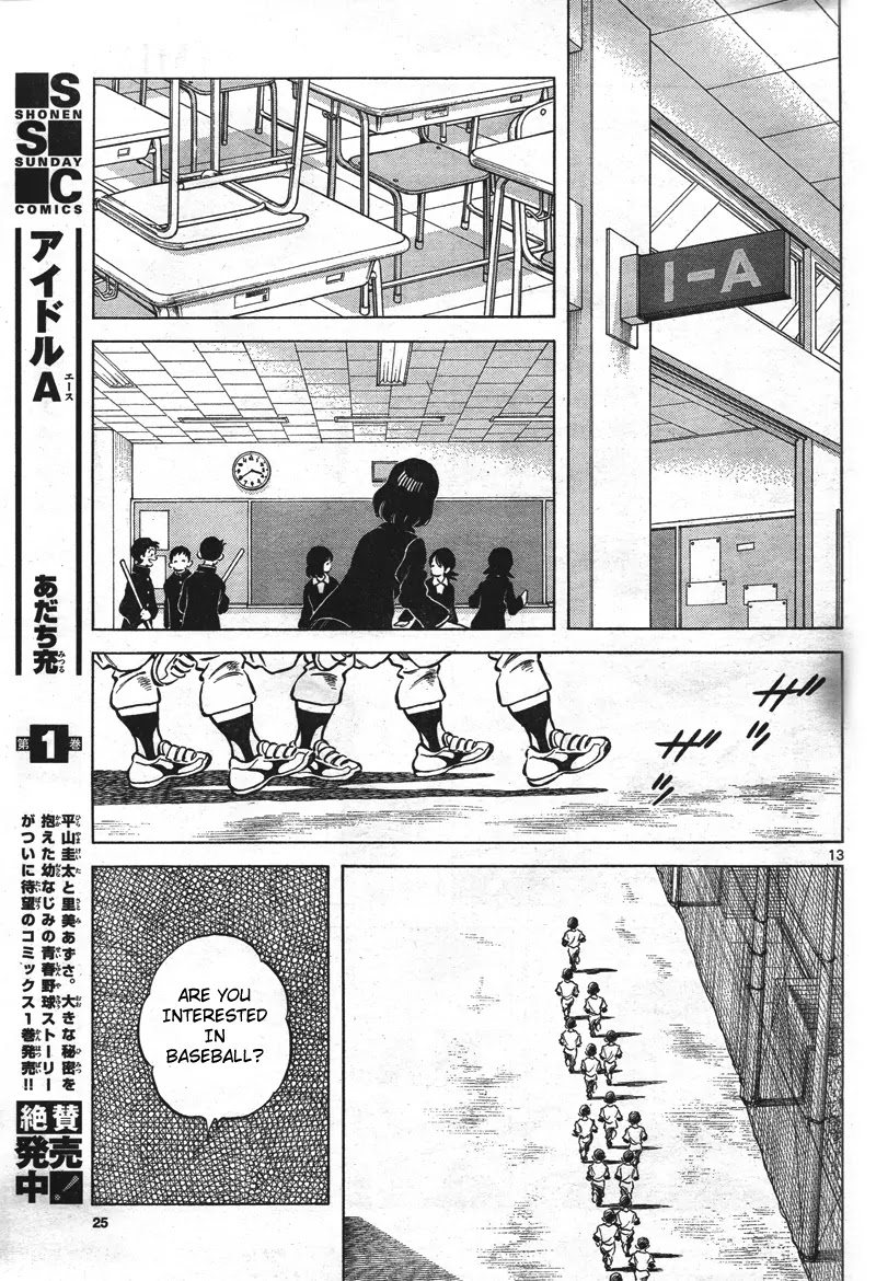 Mix Chapter 1 page 12 - Chapter 1