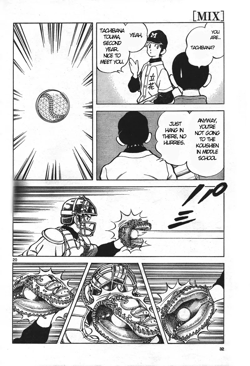 Mix Chapter 1 page 19 - Chapter 1