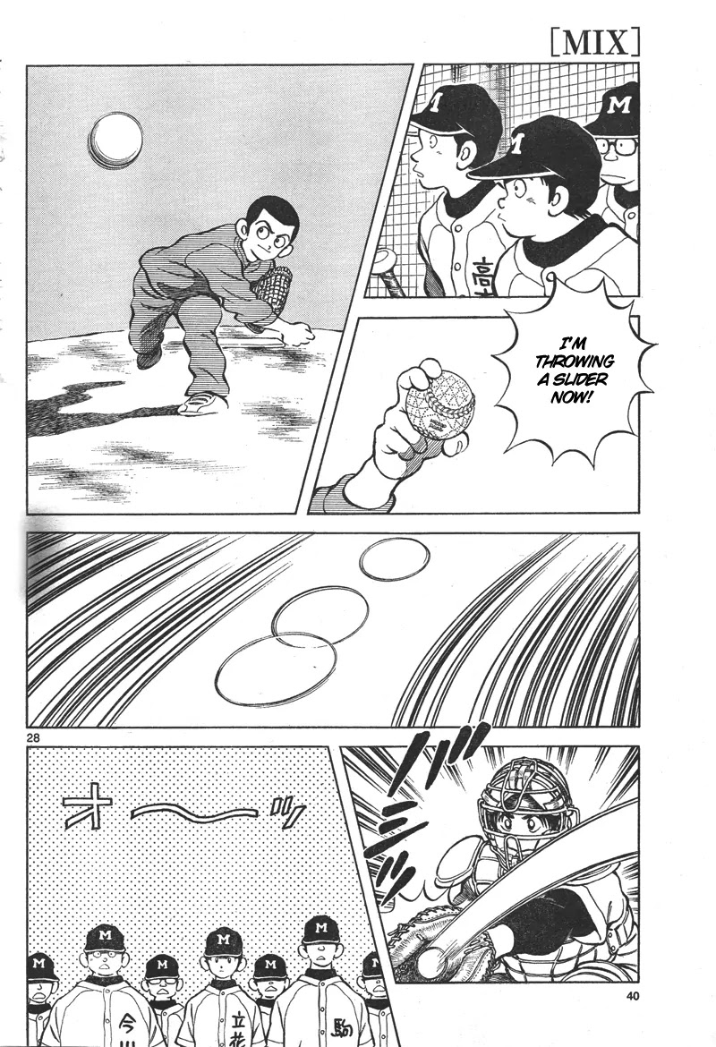 Mix Chapter 1 page 27 - Chapter 1
