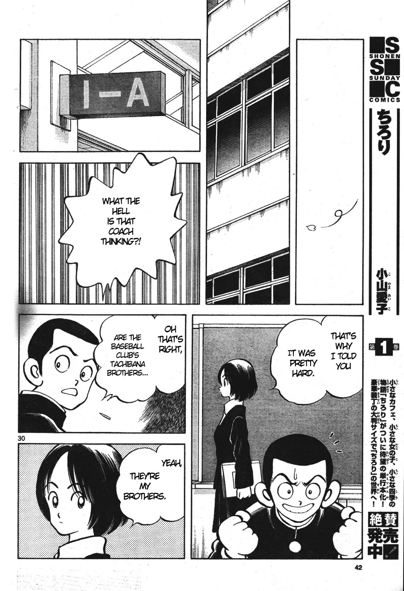Mix Chapter 1 page 29 - Chapter 1