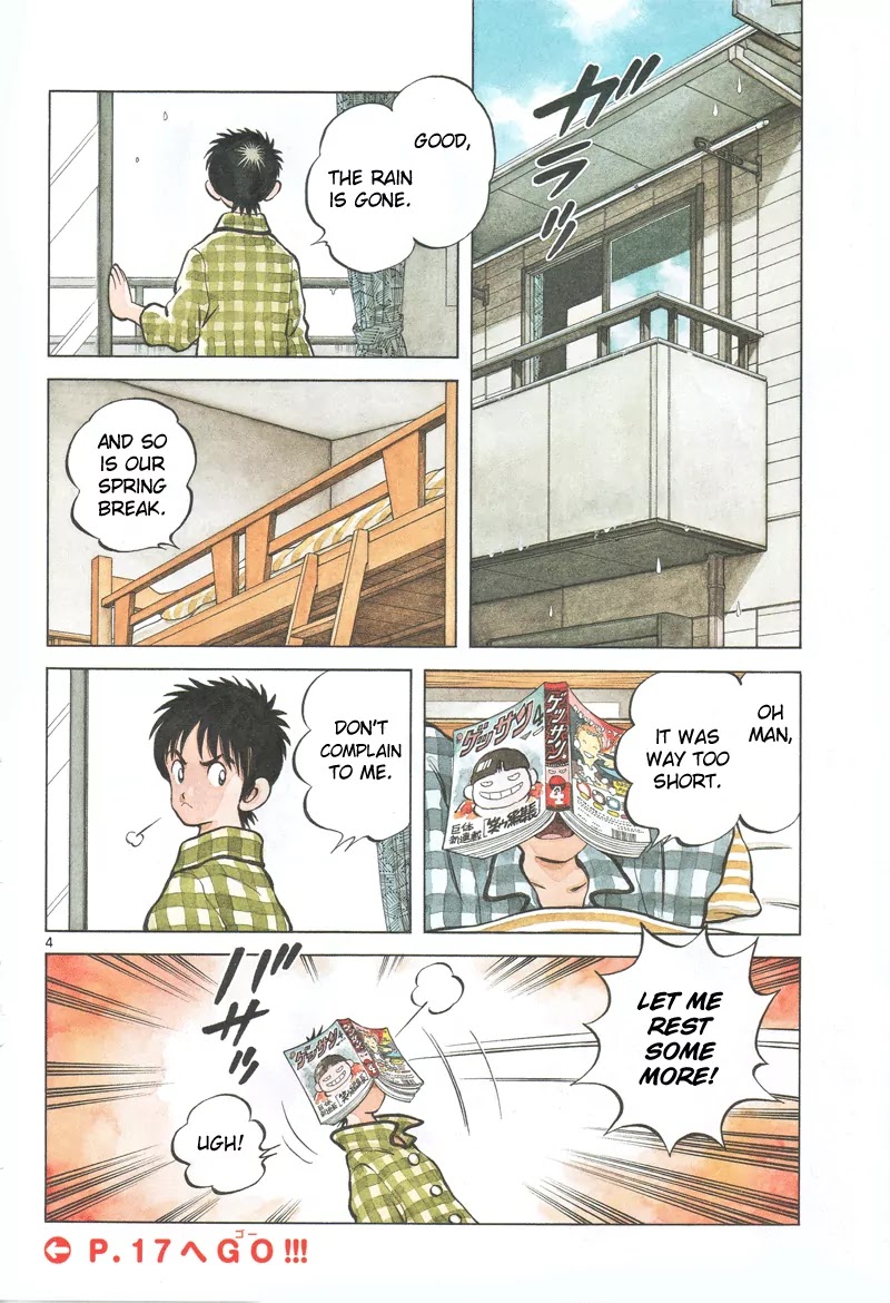 Mix Chapter 1 page 3 - Chapter 1