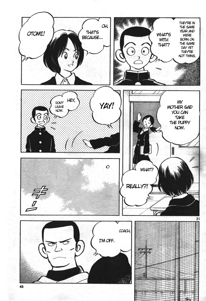 Mix Chapter 1 page 30 - Chapter 1