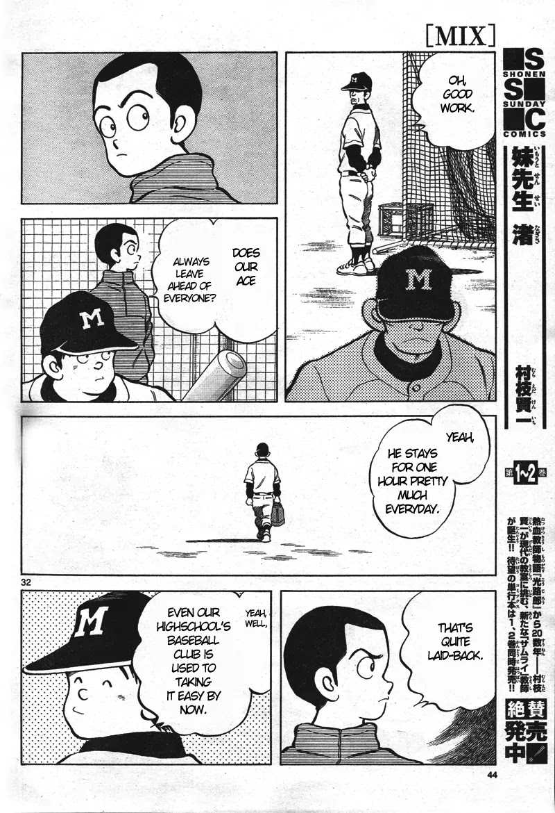 Mix Chapter 1 page 31 - Chapter 1