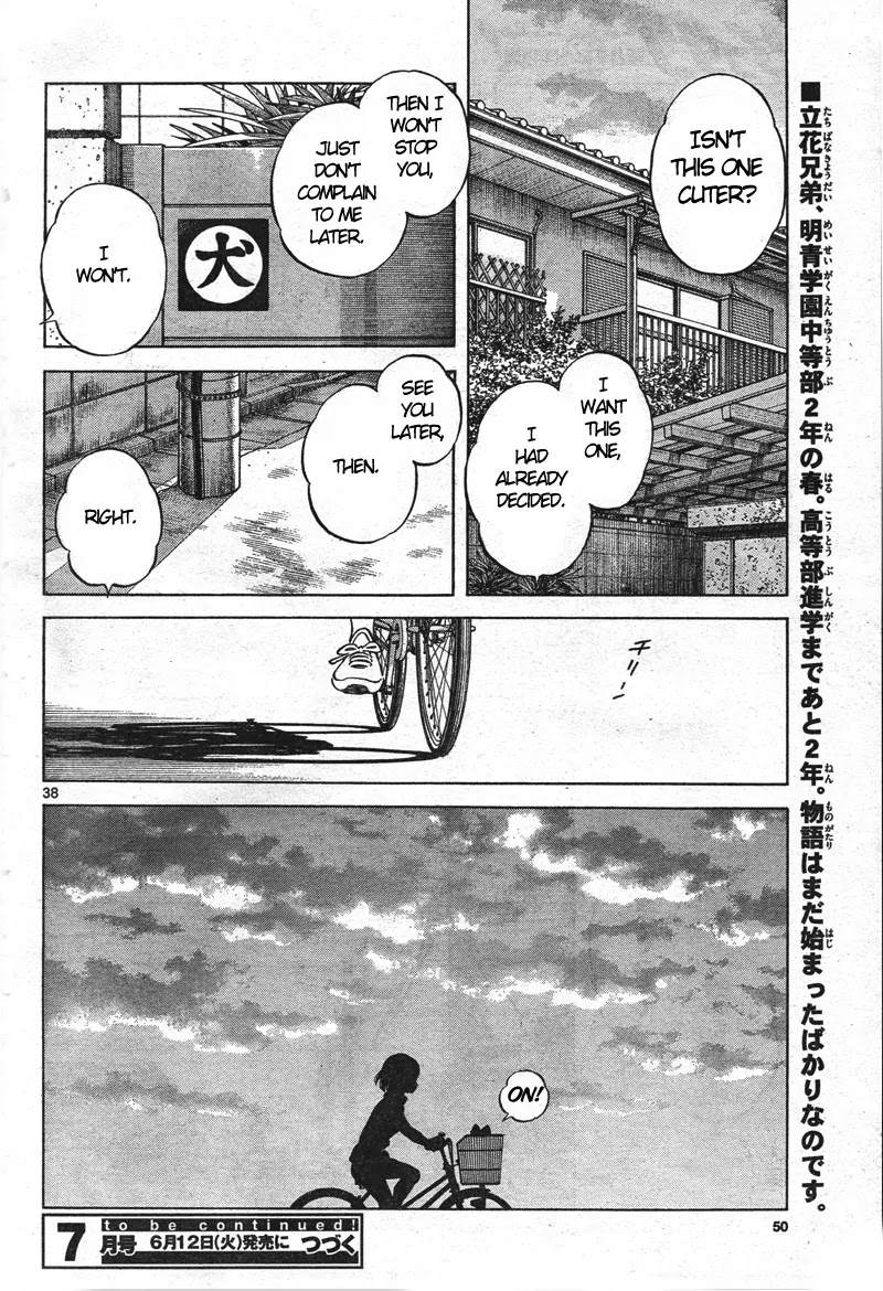 Mix Chapter 1 page 37 - Chapter 1