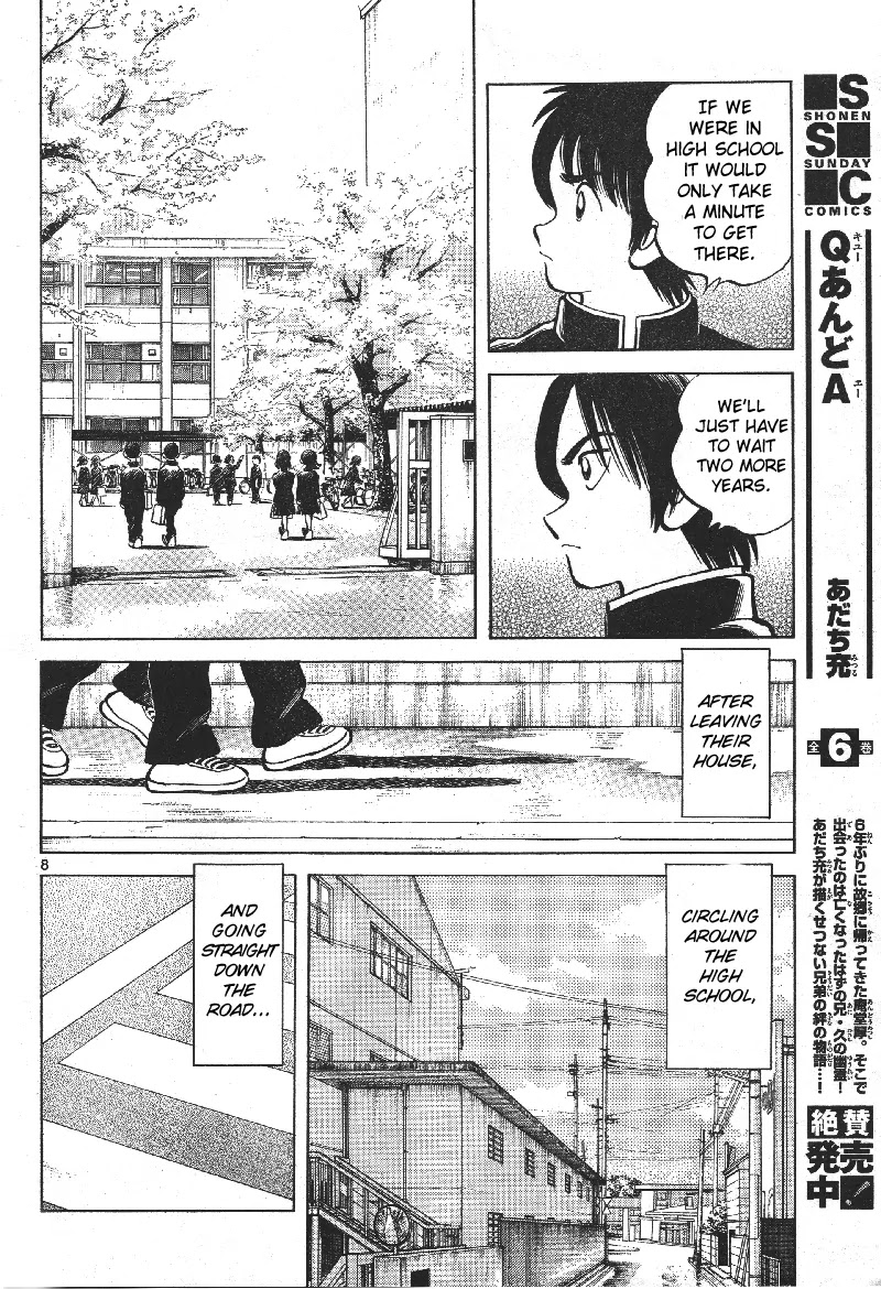 Mix Chapter 1 page 7 - Chapter 1