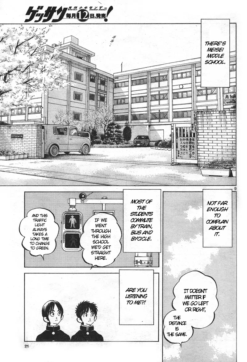 Mix Chapter 1 page 8 - Chapter 1