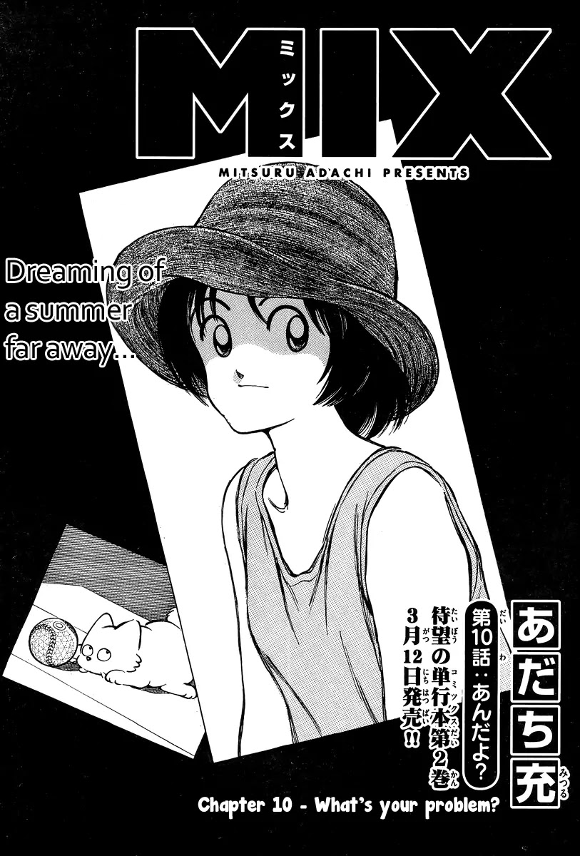 Mix Chapter 10 page 1 - Chapter 10