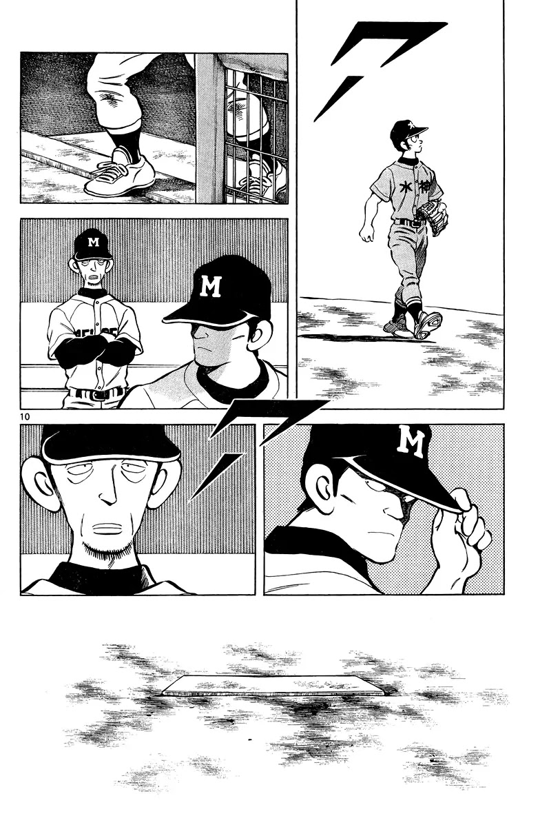 Mix Chapter 10 page 10 - Chapter 10