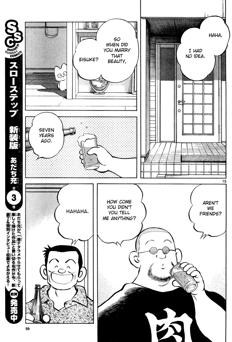 Mix Chapter 10 page 15 - Chapter 10