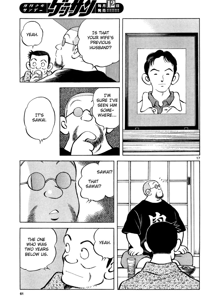 Mix Chapter 10 page 17 - Chapter 10
