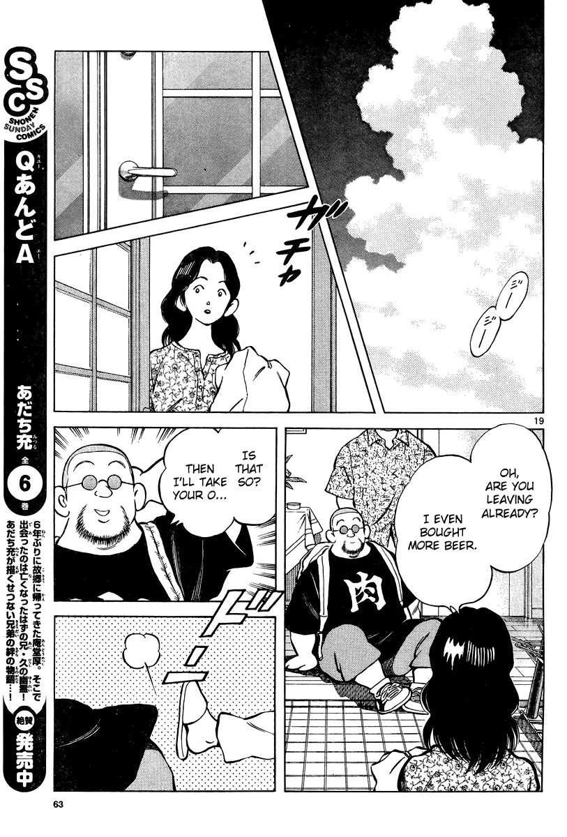 Mix Chapter 10 page 19 - Chapter 10