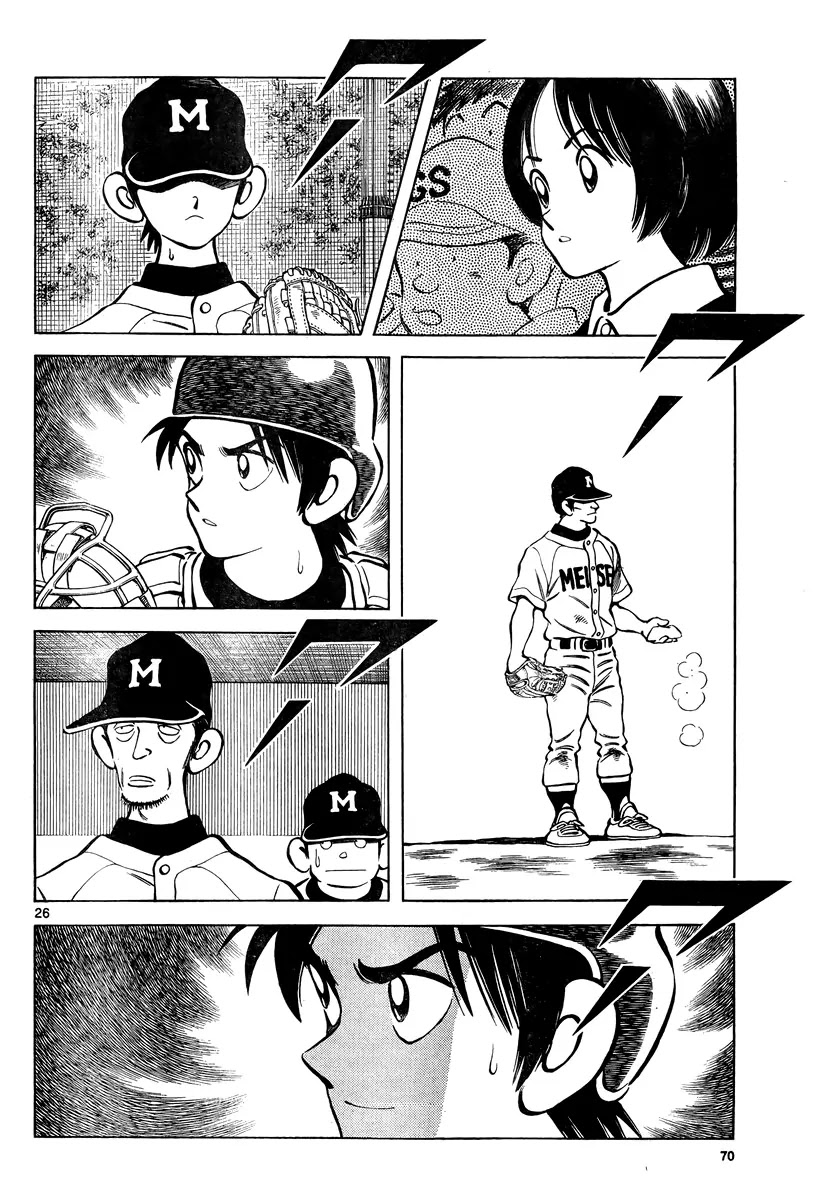 Mix Chapter 10 page 26 - Chapter 10