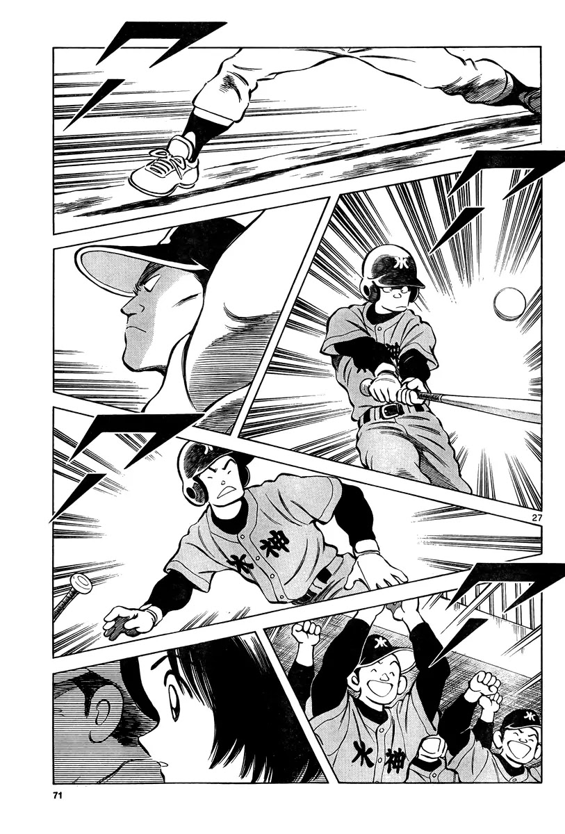 Mix Chapter 10 page 27 - Chapter 10