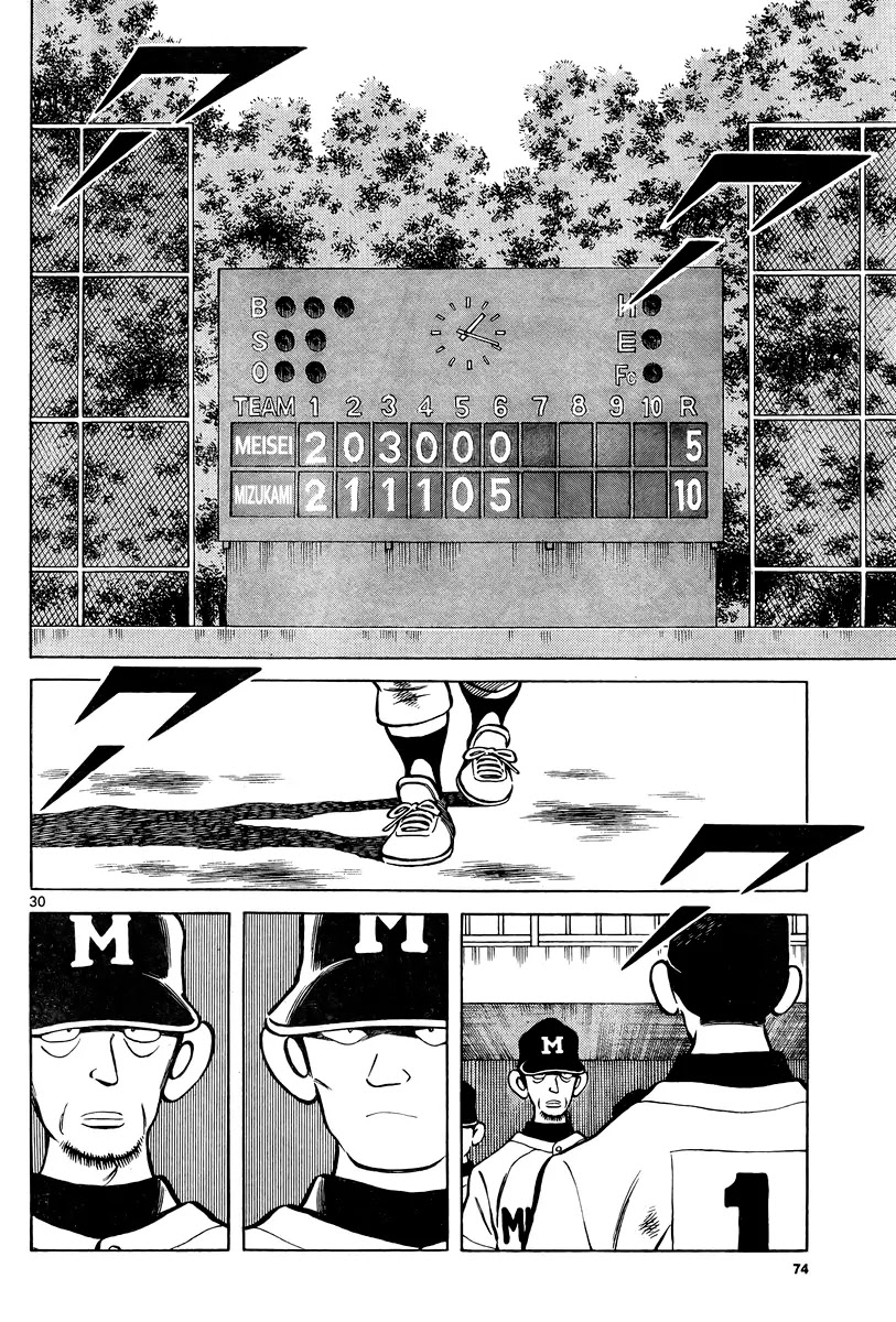 Mix Chapter 10 page 30 - Chapter 10