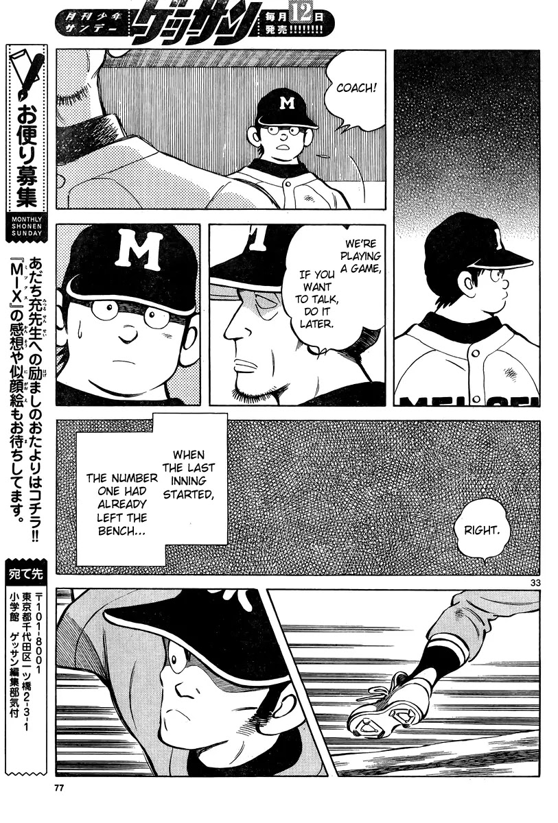 Mix Chapter 10 page 33 - Chapter 10