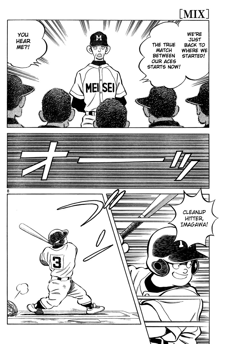 Mix Chapter 10 page 8 - Chapter 10