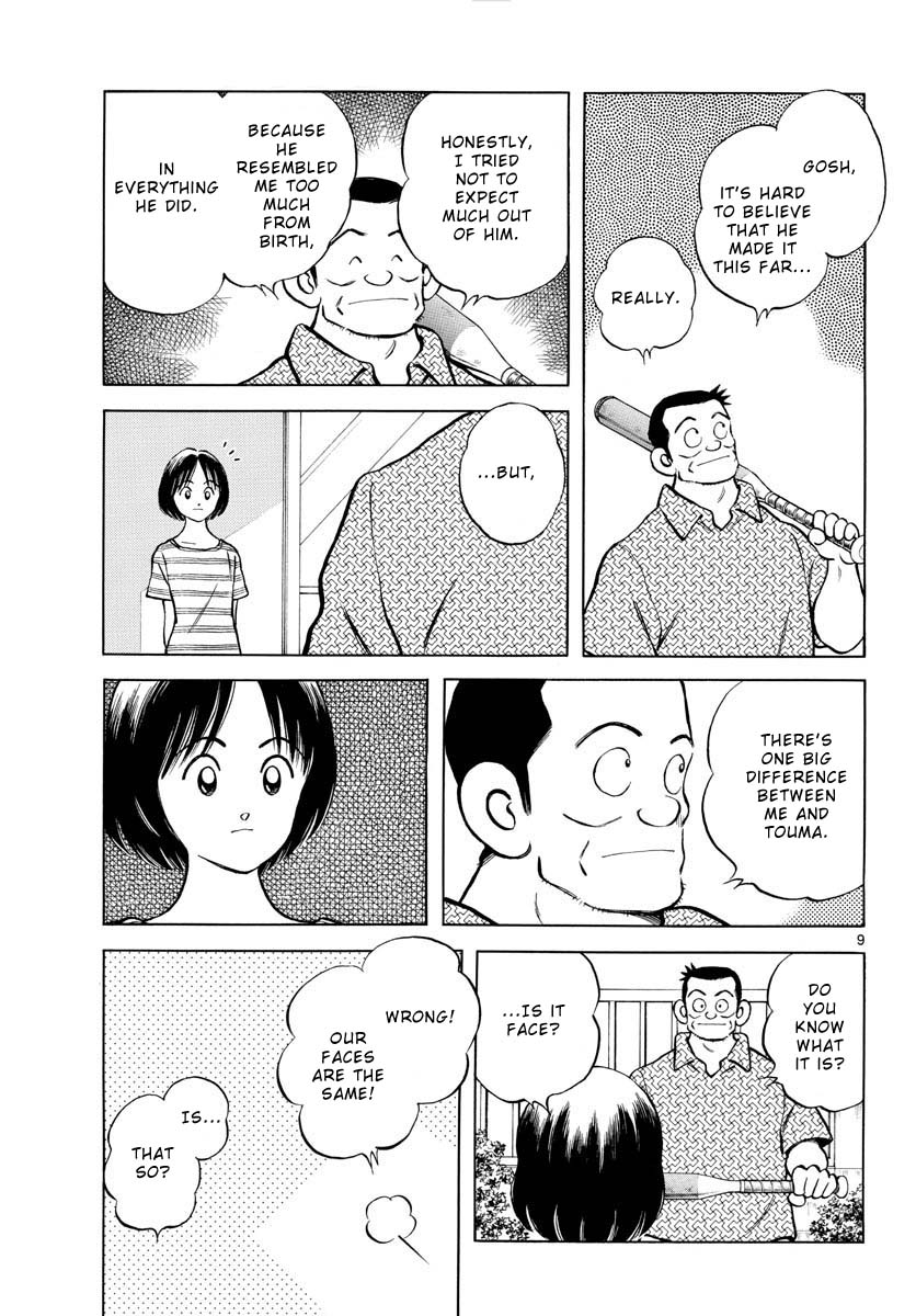 Mix Chapter 100 page 10 - Chapter 100: You like him, right?