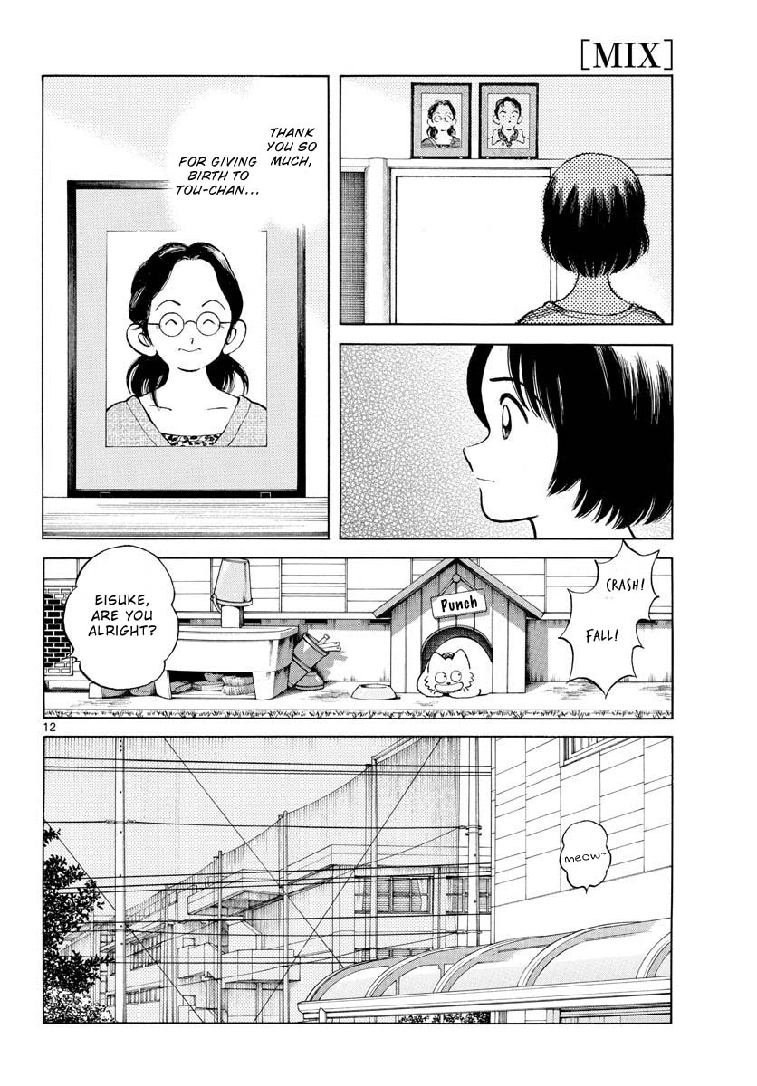 Mix Chapter 100 page 13 - Chapter 100: You like him, right?