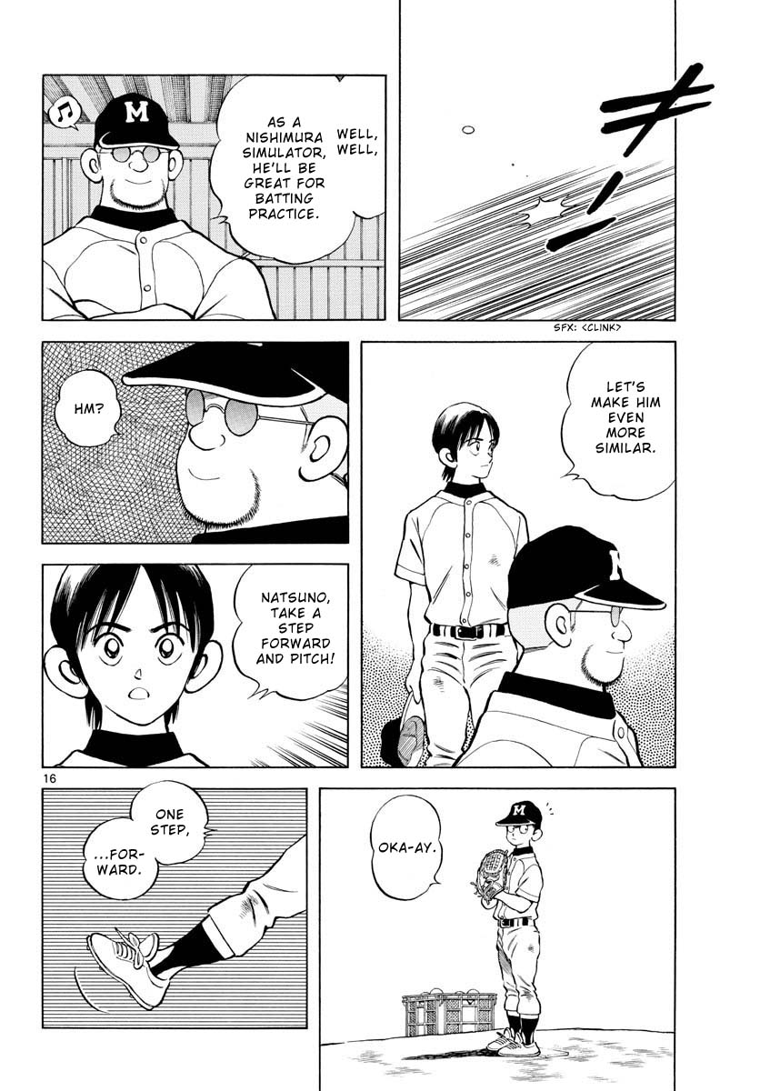 Mix Chapter 100 page 17 - Chapter 100: You like him, right?