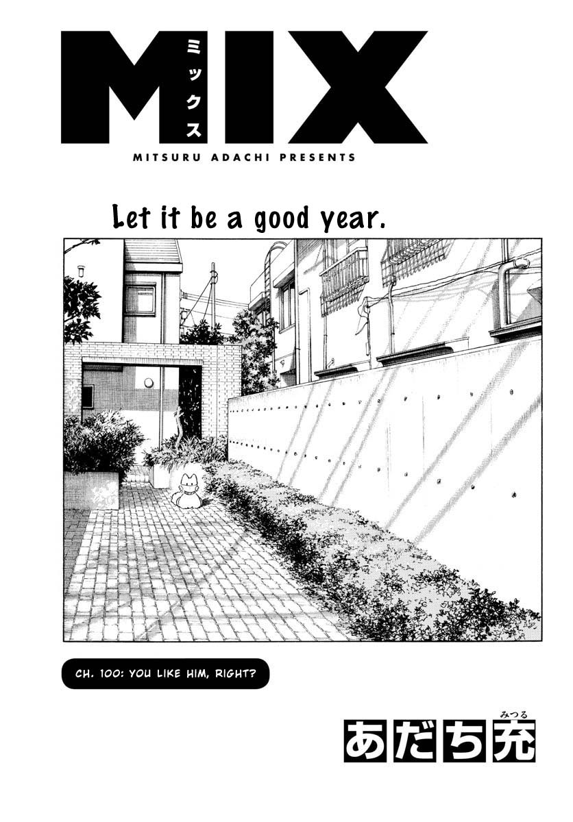 Mix Chapter 100 page 2 - Chapter 100: You like him, right?