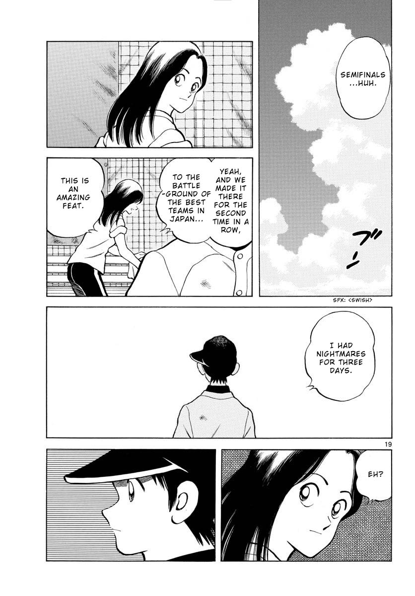 Mix Chapter 100 page 20 - Chapter 100: You like him, right?