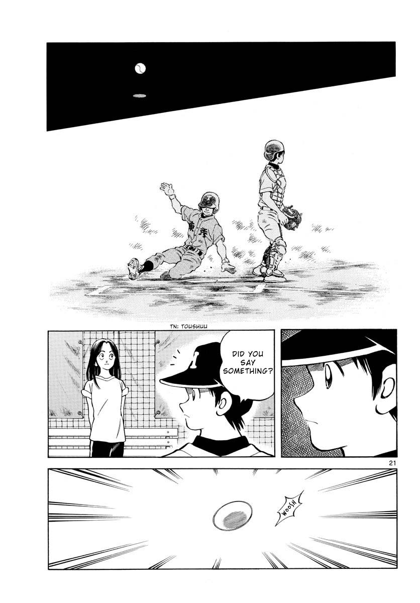 Mix Chapter 100 page 22 - Chapter 100: You like him, right?