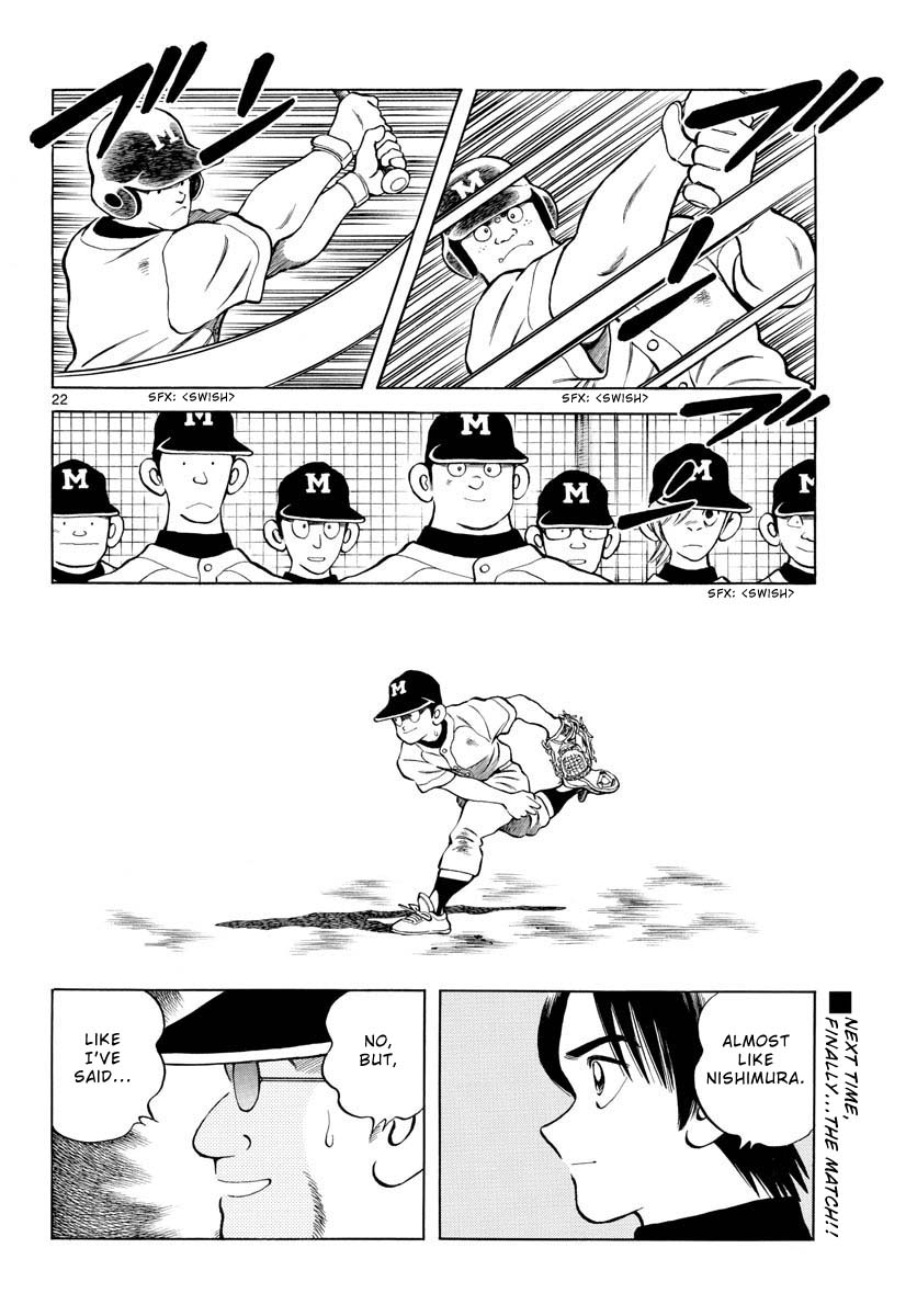 Mix Chapter 100 page 23 - Chapter 100: You like him, right?