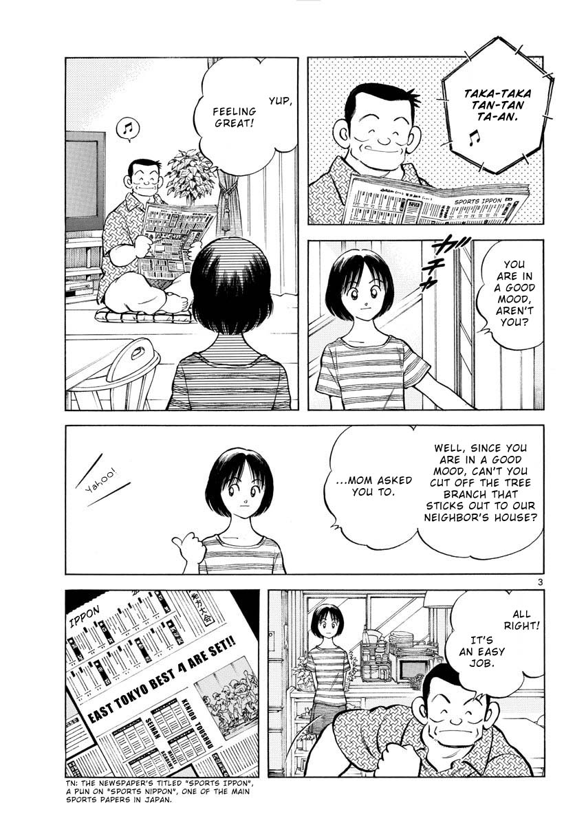 Mix Chapter 100 page 4 - Chapter 100: You like him, right?
