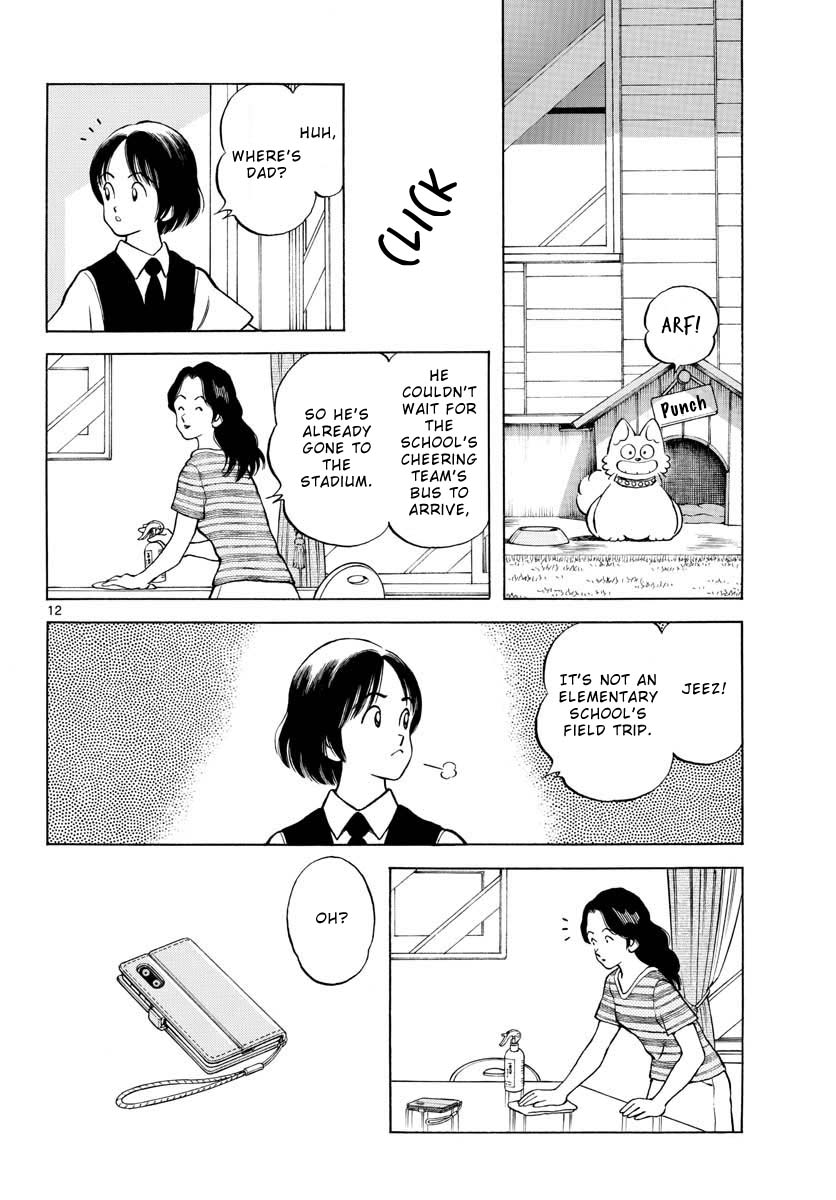 Mix Chapter 101 page 14 - Chapter 101: Two more