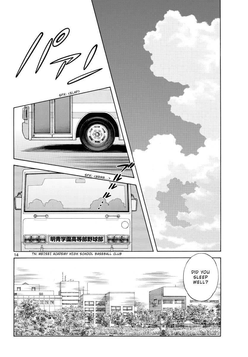 Mix Chapter 101 page 16 - Chapter 101: Two more