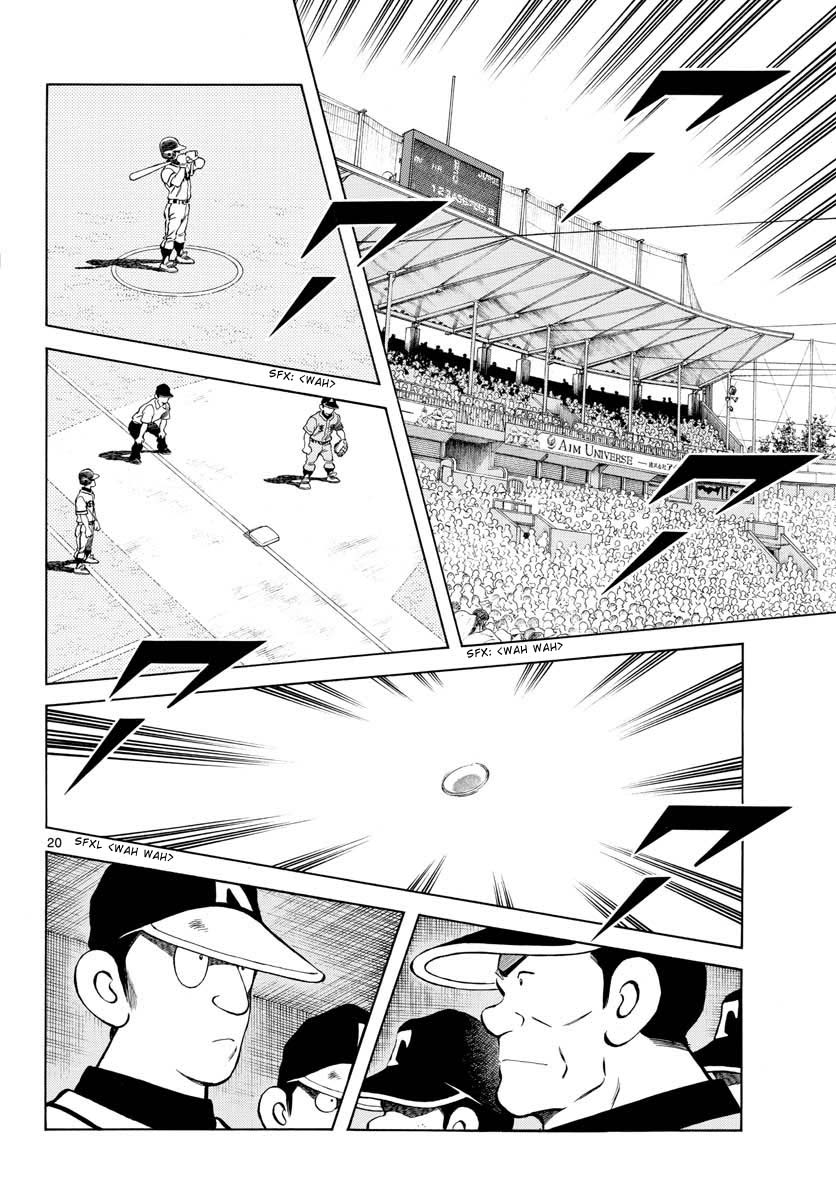 Mix Chapter 101 page 22 - Chapter 101: Two more
