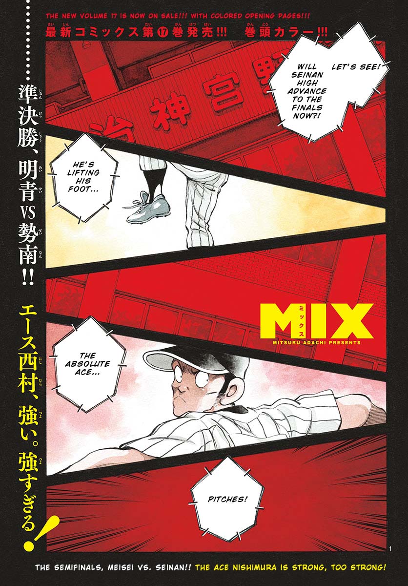 Mix Chapter 101 page 3 - Chapter 101: Two more